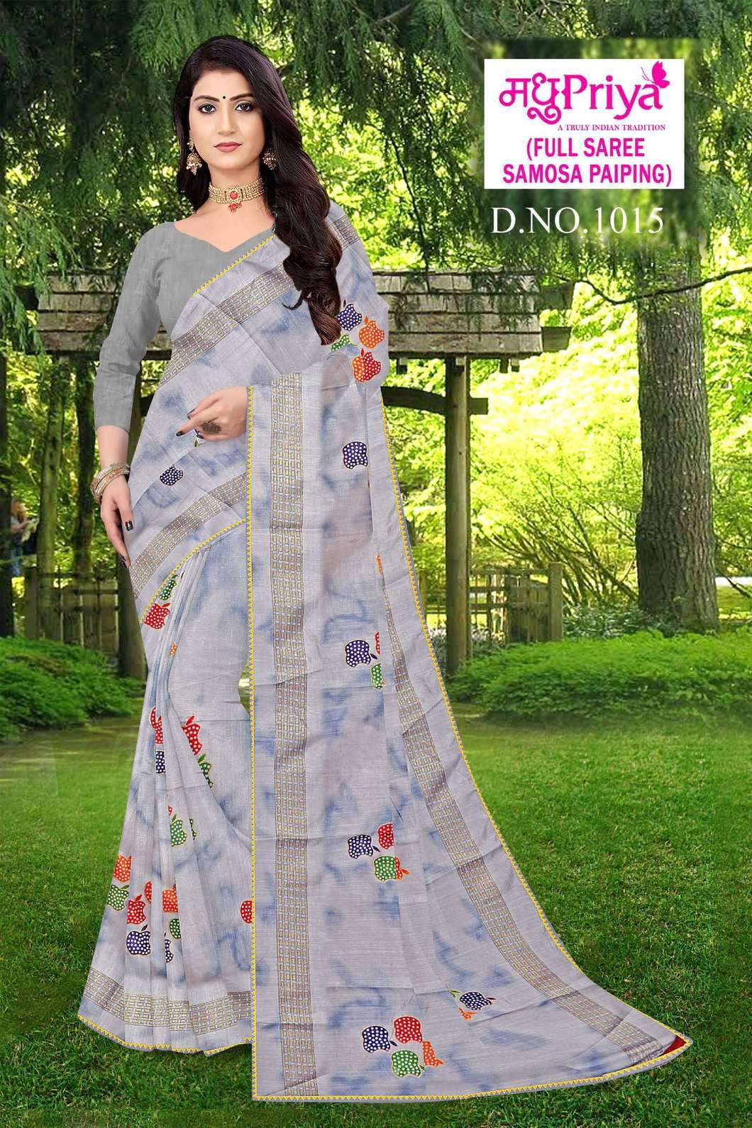 
Madhupriya Bela 1015 Fancy Printed Saree Wholesale Suppliers In Mumbai
